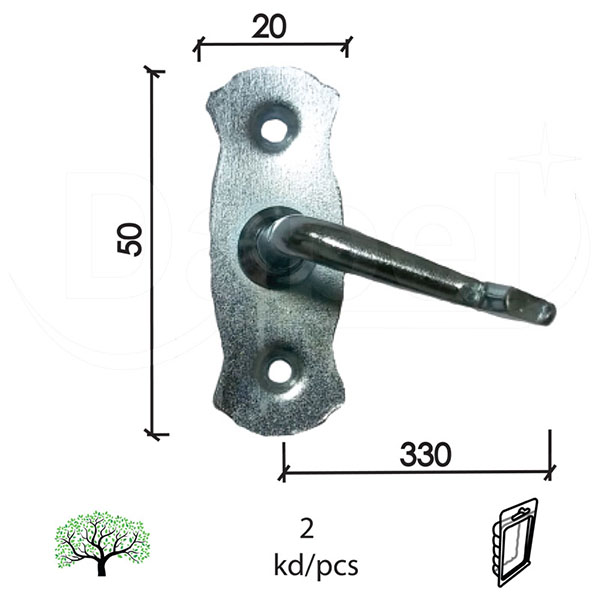 Rajber sa pločicom RP1 ZnB 20/50/30mm (2kom)  DBP1