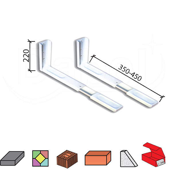 Nosač za mikrotalasnu N7 Bela 350-450/220mm   Q