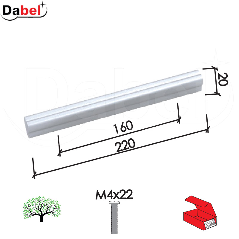 Ručica za nameštaj C2 Alum x160mm   DP1