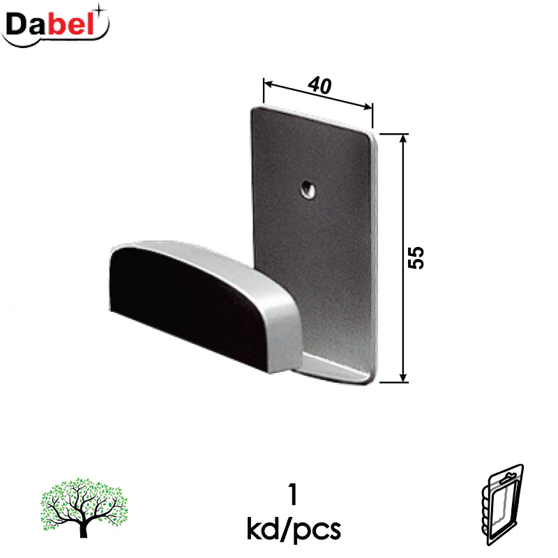 Vešalica samolepljiva V20 Silver 40x55mm   DP1