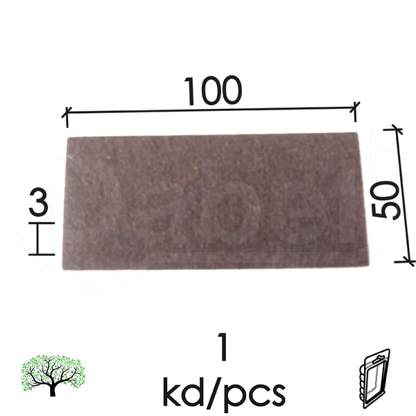 Podloška filc samol. za nameštaj F01 Braon 50x100x3mm   DPZ