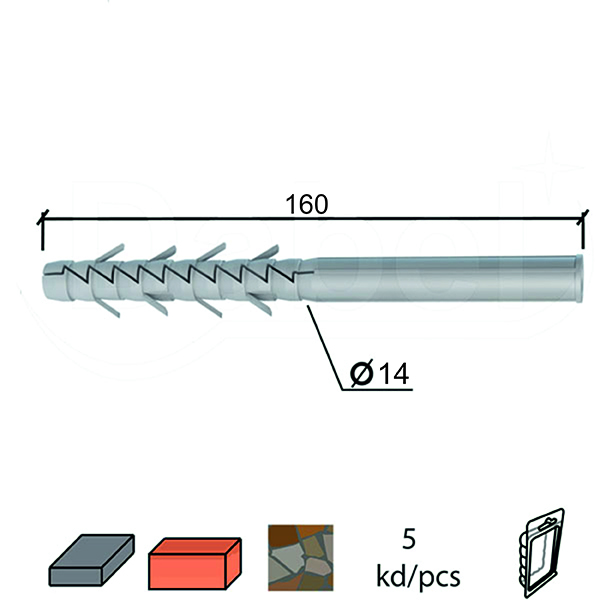 Tipl N Siva fi x14xx160mm (5kom)  DP1