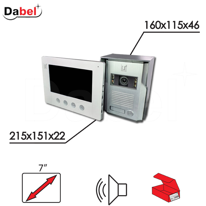 Video interfon  Silver   HIT 7