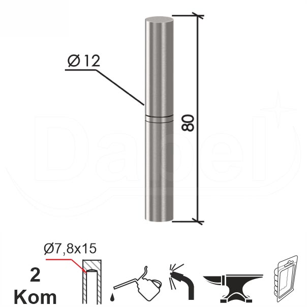 Šarka bravarska za vrata SP3 Ne fi12x80mm (2kom)  DBP1