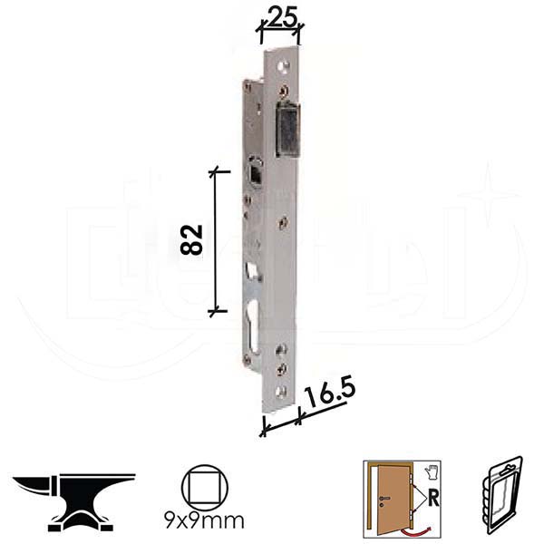 Brava za interfon B2035 Silver 16.5/82/25/9  Desna DBP1